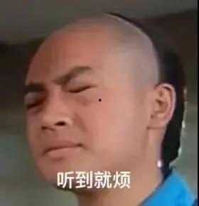 娱乐圈吃瓜简漫,吃瓜简漫揭秘幕后故事